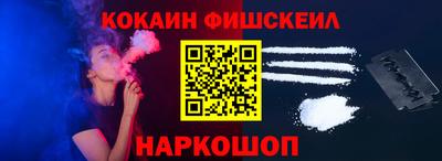 герыч Новокубанск