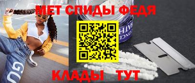 соль ск Новодвинск