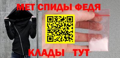соль ск Новодвинск