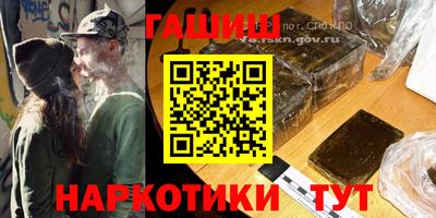 соль ск Новодвинск